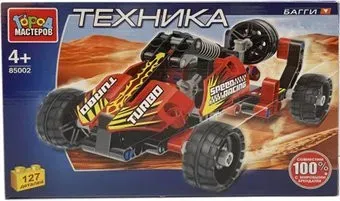 Город мастеров Техника 85002-KY Багги