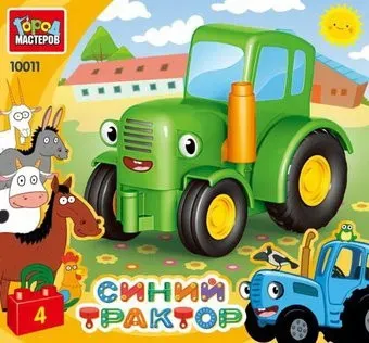 Город мастеров Большие кубики 10011-GK Зеленый трактор