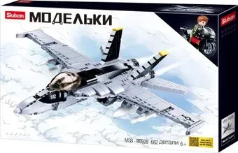Sluban Модельки M38-B0928 Бомбардировщик