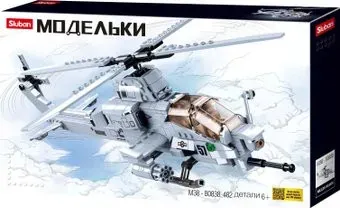 Sluban Модельки M38-B0838 Вертолет