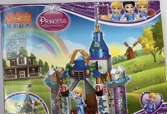 LUCKY Princess E702-H26589-20039Q Замо