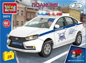 Город мастеров Полиция 30074-KK Lada Vesta