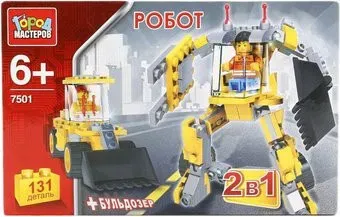 Город мастеров KK-7501-R Робот Бульдозер 2 в 1