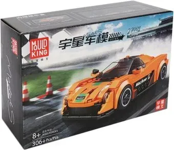 Mould King 27004 McLaren P1