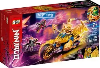 LEGO Ninjago 71768 Мотоцикл Джея Золотой дракон