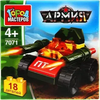 Город мастеров Армия 7071-JS Танк ПТ-7