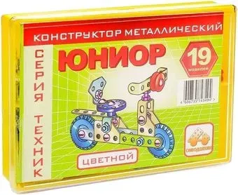 Самоделкин Юниор. Техник 03013