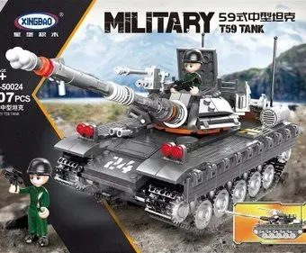 XingBao Military XB-50024 Танк T59