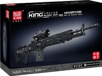 Mould King Military 14026 MK14