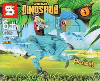Darvish World Dinosaur DV-T-3021 1503D