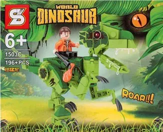 Darvish World Dinosaur DV-T-3021 1503C