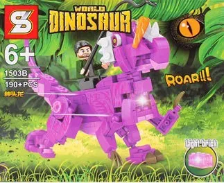 Darvish World Dinosaur DV-T-3021 1503B