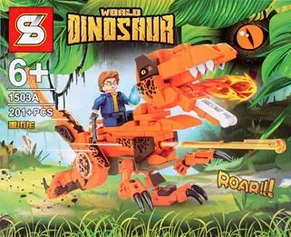 Darvish World Dinosaur DV-T-3021 1503A