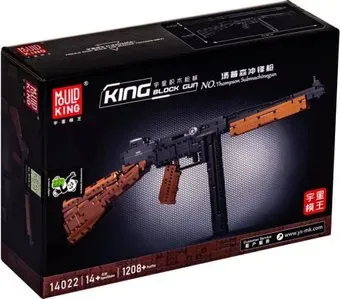 Mould King 14022 Пистолет-пулемет Томпсона