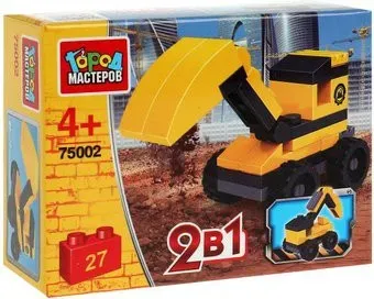 Город мастеров Стройка 75002-CG 2 в 1 Экскаватор