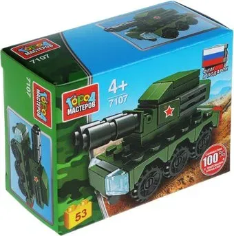 Город мастеров Армия 7107-BY Танк