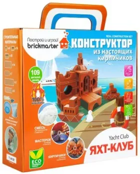 Brickmaster 306 Яхт-клуб