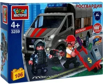 Город мастеров Росгвардия 3259-KK Погоня за воришкой