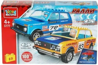 Город мастеров Ралли 5777-KK Lada 4x4 против Lada-2106