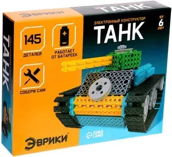 Эврики 3584359 Танк