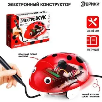 Эврики 4513918 Электро-жук