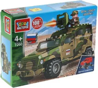 Город мастеров Армия 7260-CY Военная бронемашина ВПК-3927 Волк