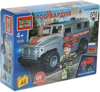 Город мастеров Росгвардия 3208-CY АМН ВПК-233114 Тигр. Бронемашина Росгвардии