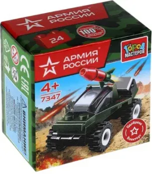 Город мастеров Армия России 7347-JS Ракетная установка
