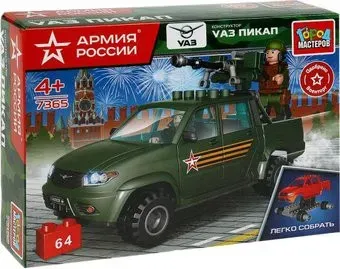 Город мастеров Армия России SB-7365 УАЗ Pickup с пулеметом