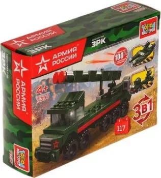 Город мастеров Армия России 7397-JS 3 в 1 ЗРК