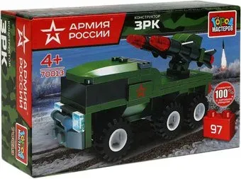 Город мастеров Армия России 70013-BY ЗРК