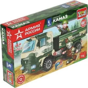 Город мастеров Армия России 7364-KK Военный КамАЗ с солдатами