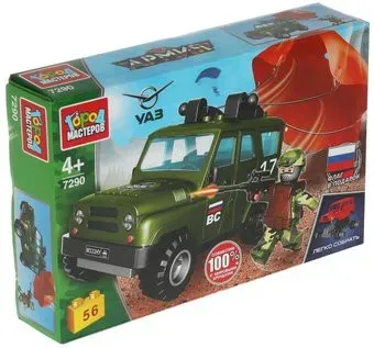 Город мастеров 7290-KK Uaz Hunter на парашюте