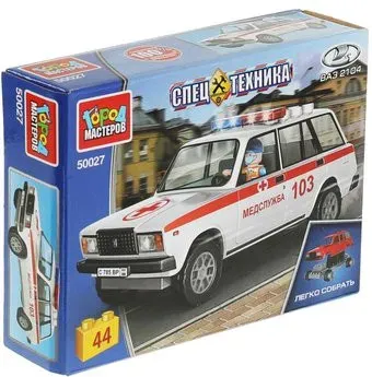 Город мастеров Спецтехника 50027-CY Lada-2104 Скорая помощь