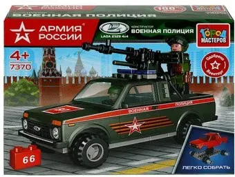 Город мастеров Армия России 7370-KK Lada 4x4 Pickup с пулеметом