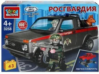 Город мастеров Росгвардия 3258-KK Lada 4x4 Pickup