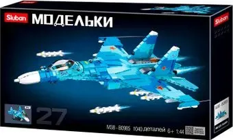Sluban Модельки M38-B0985 Самолет