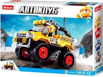 Sluban Автоклуб M38-B0663A Машина