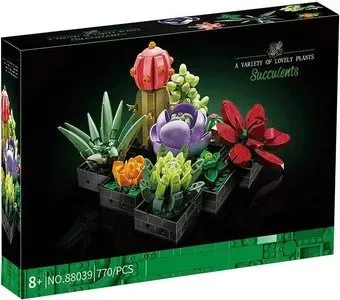 King Creator 88039 Суккуленты