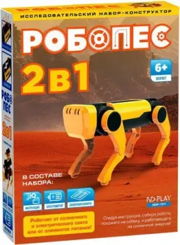 ND Play Робопес NDP-121