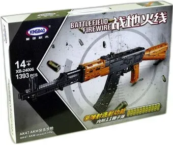 XingBao Military XB-24006 Автомат Калашникова АК-47 AKM