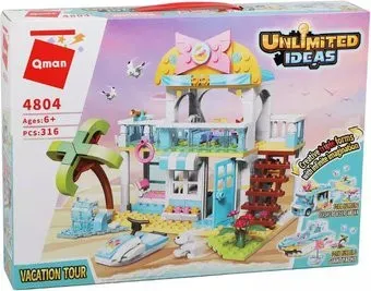 Наша Игрушка Райский отдых 3 в 1 4804 (316 эл)