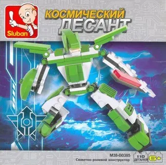 Sluban Космический десант M38-B0385
