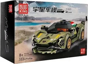 Mould King Super Car 27003 Linbaoginni Sian