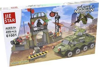 Big Tree Toys Военная техника B1214490