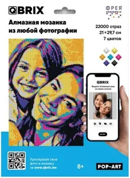 QBRIX Pop-Art 40003 (22000 эл)
