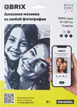 QBRIX Original 40001 (16000 эл)