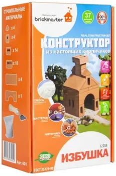 Brickmaster 601 Избушка