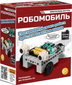ND Play NDP-076 Робомобиль