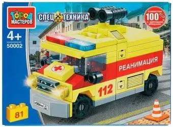 Город мастеров Спецтехника 50002-LB Автомобиль реанимации